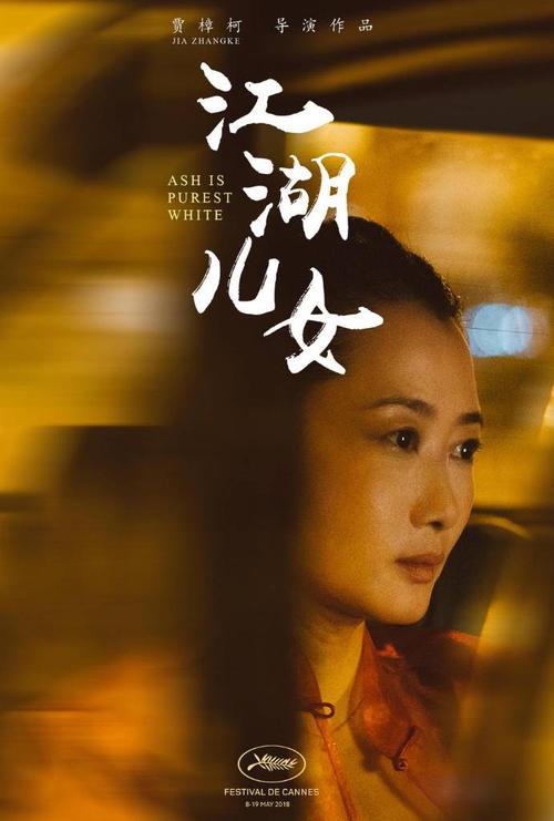 做个南非护照电子版
